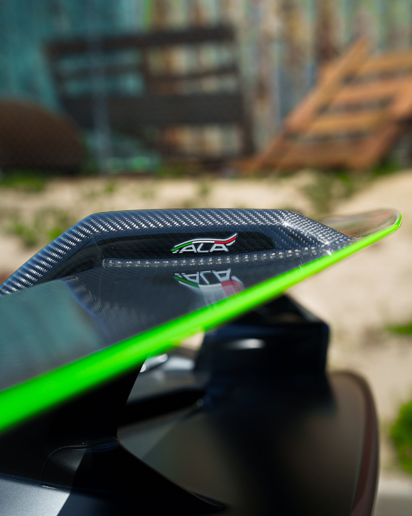 Lamborghini Aventador